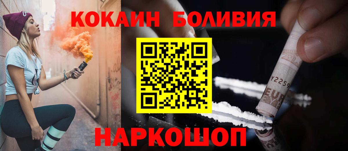 МДМА Владимир
