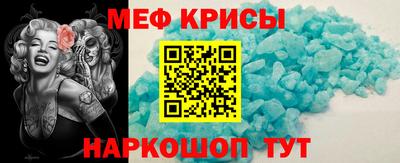МДПВ Можга
