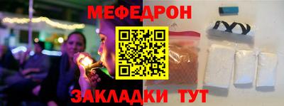 МДПВ Можга