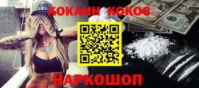 мет Чебаркуль