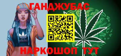 мяу мяу мука Можайск