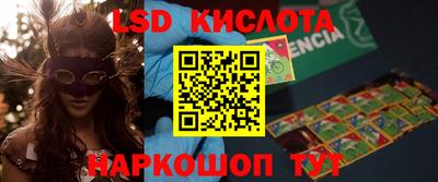 МДПВ Можга