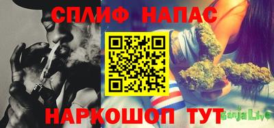 наркотики Моздок