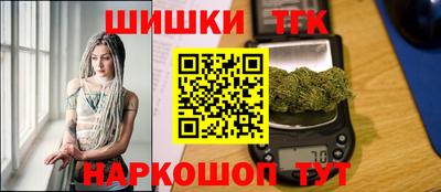 наркотики Моздок