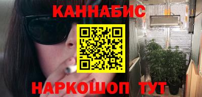 мяу мяу мука Можайск