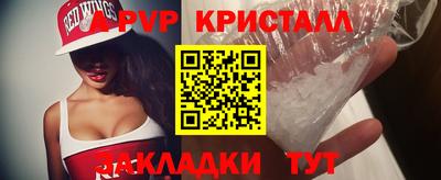 наркотики Моздок