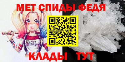 МДПВ Можга