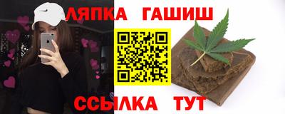 МДПВ Можга